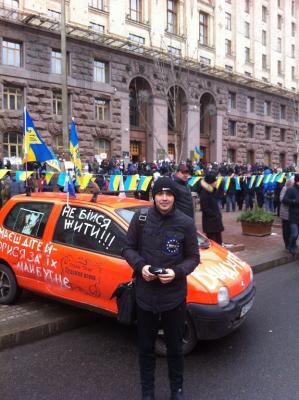 Прикрепленное изображение: ку.jpg